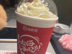 -海底捞火锅(吴中路店)
