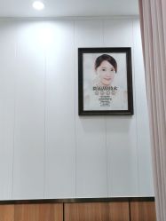 -重庆军美医疗美容医院