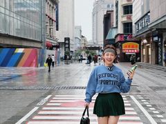 -远大购物中心(南岗店)