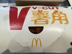 -麦当劳(未来城购物中心店)