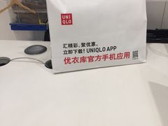 -优衣库(厦门SM广场店)