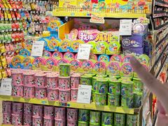 -永辉超市(郫都区爱琴海店)