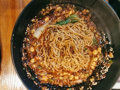 -豆爺小面(朱雀店)