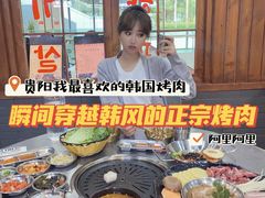 -黑豚黨韩国烤肉料理(悦然时光店)