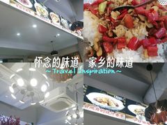 -福巷湘食小馆·猛火现炒(上海首店)