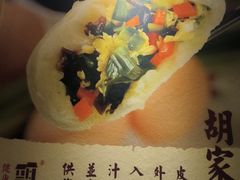 -胡家大厨(西三庄店)