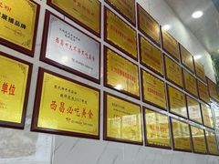-熊氏牛羊杂粉(龙眼井总店)
