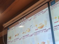 -麦当劳(西客站店)