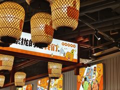 -万达广场(合肥天鹅湖店)
