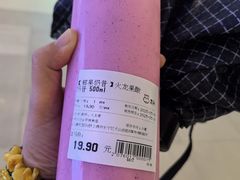 -盒马鲜生(馥邦国际店)