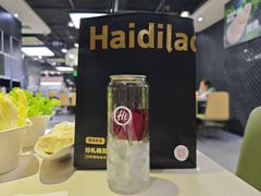 -海底捞火锅(吾悦国际广场店)
