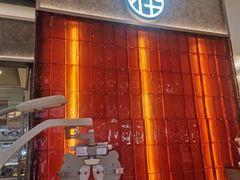 -MUJOSH木九十眼镜(武商广场店)