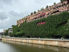 -杭州宋城