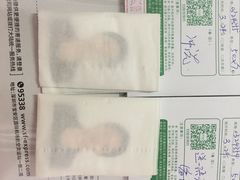 -梨园照相馆·签证照·身份证护照回执采集拍摄网点(北京店)