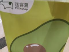 -迷客夏Milksha(无锡苏宁店)