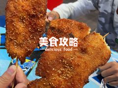 -塔湾兴顺国际观光夜市