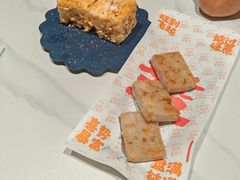 -喜势点·糖沙翁手工茶点·本地人茶居(永庆坊店)