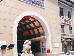 -南市食品街