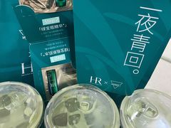 -Manner Coffee(丁香国际店)