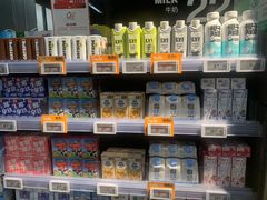 -Olé精品超市(苏州中心店)