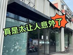 -肯德基(蓝桥店)