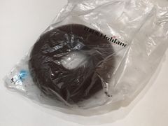 -好利来(乐堤港店)
