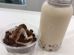 明前茉莉冰淇淋-夻茶HUATEA(水晶郦城店)