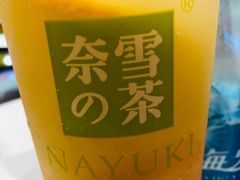 -奈雪的茶(红谷滩万达广场店)