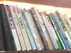 给书一个特写吧-一点味(安定门店)