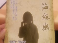 -好玩工厂密室·鹅鸭杀·桌游拼豆电玩
