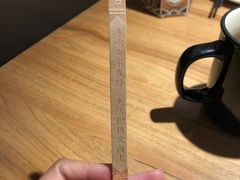 -太二酸菜鱼(汕头苏宁广场店)