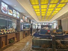 -骏莱海鲜鱼港(五角场店)