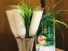 -探窝·竹笙椰子鸡(杨箕店)