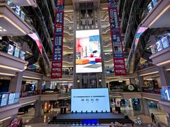 -红星美凯龙北京至尊MALL(东四环中路店)