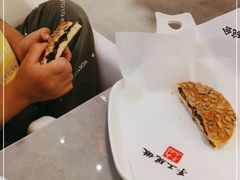-老碗会(汕头万象城店)