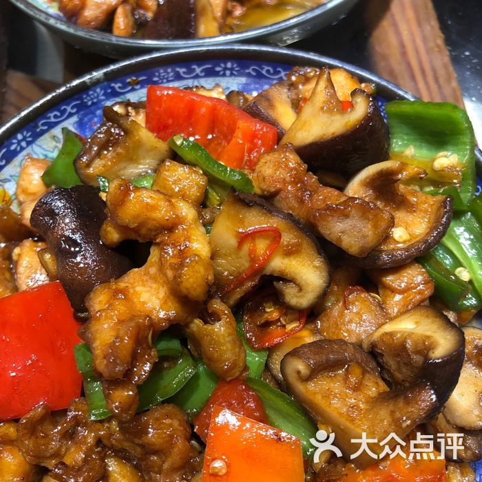 红灯椒中式自选快餐