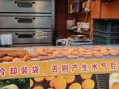 门面-朱記糯米蛋糕(千川百货店)