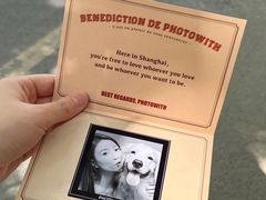 -PHOTOWITH 自助照相馆