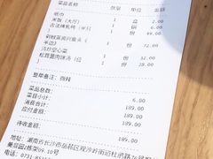 -火候轩品质湘菜·私厨(市府店)