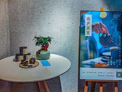 -隐庐·古法川菜(高新店)