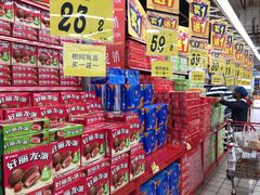 -大润发(国兴店)