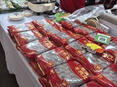 -中国农业博物馆