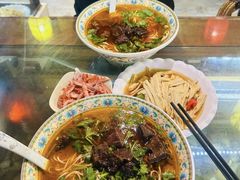 -金杨拉面王小吃面馆·牛三宝面·红烧牛肉粉