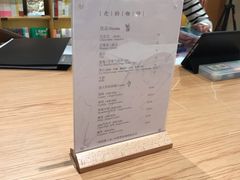 -新华文创·光的空间