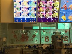 菜单-DQ冰淇淋(天津麦购店)