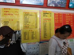 -明呈黄鱼面馆(斜土路店)