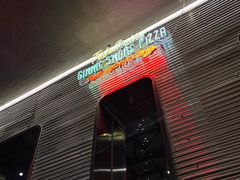 -Tubestation站点比萨(五道营店)