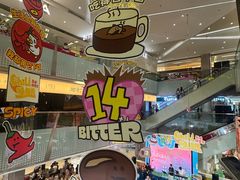 -福田卓悦INTOWN购物中心