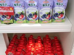 -味多美蛋糕(梨园店)