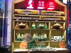 -王家渡火锅(金宝汇店)